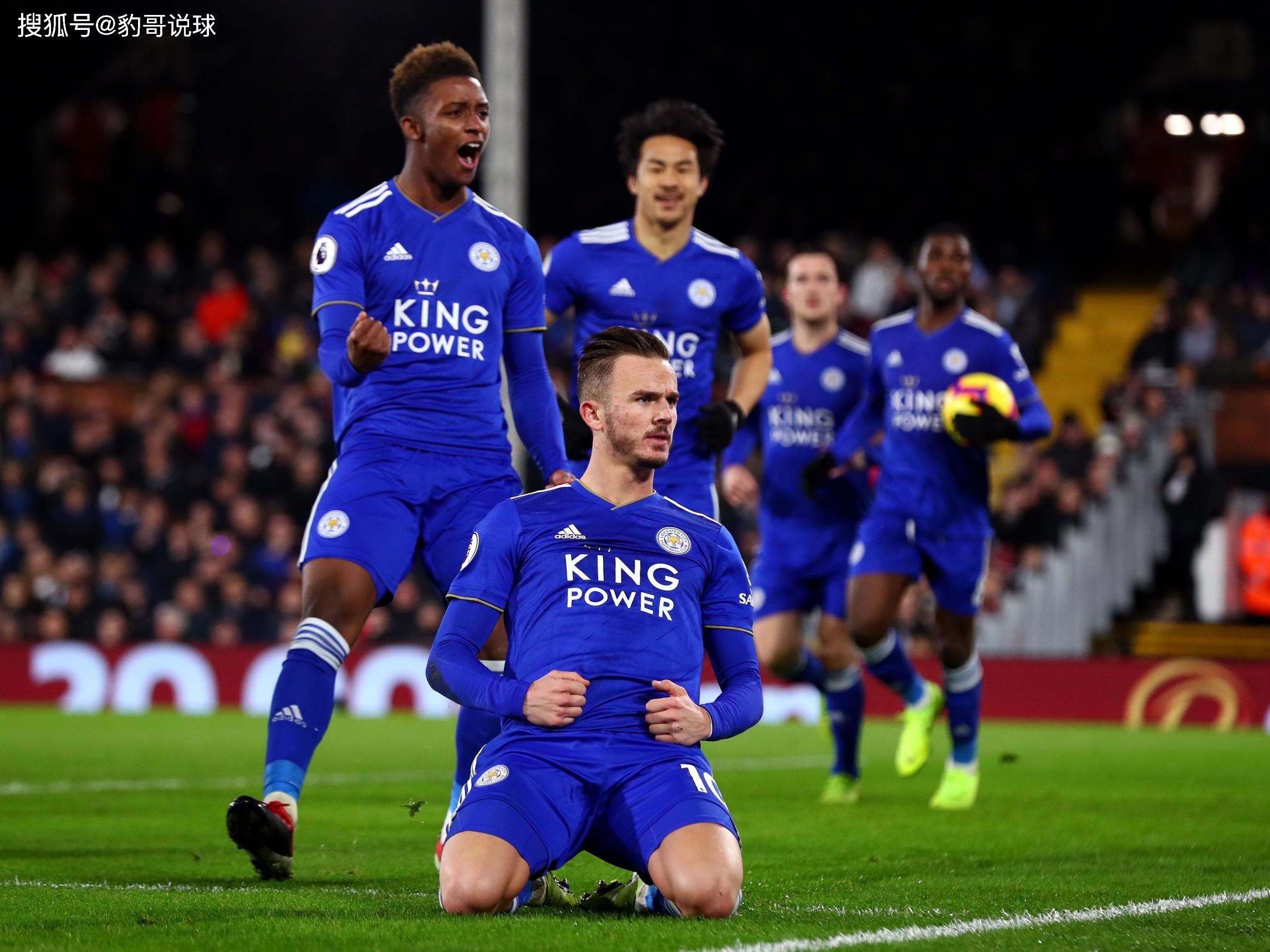 场一向是球 场一向是球